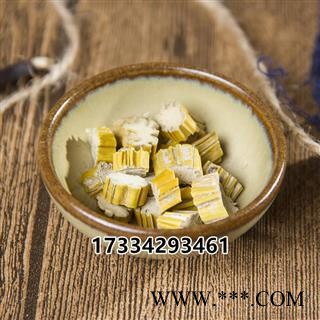 中药材新货金石斛 大黄草石兰枫斗中草药图3