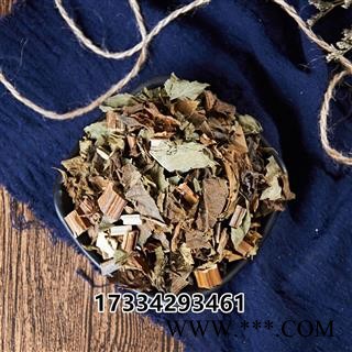 中药材新货草泽兰干梗段 大泽兰香水兰千金草蛇王草药图2