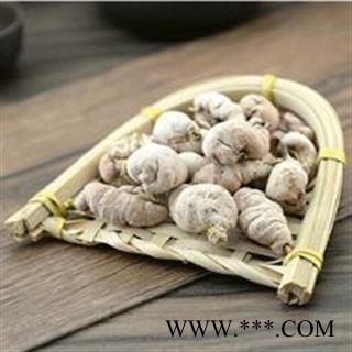 竹黄  日晒无硫500g【打折已结束】图4