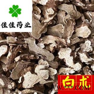 无硫货白术 大统装 0.6筛 大货供应 纯干货 诚信铸就未来 产地 浙江省图4
