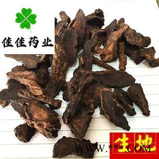 生地黄 大统 产地 河南省 产地直销 河南正宗怀药 纯干无杂 无利冲销量 供应各类中药材图4
