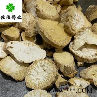 防己 统货 产地 广西壮族自治区图2