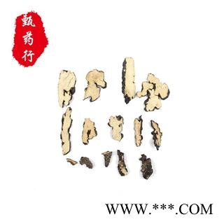 猪苓 猪屎苓水洗统片 产地 四川省 1公斤装图2