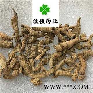 巴戟天 小巴戟肉 巴戟肉四级个0.4以下 品质保证 批发各类中药材 产地 广西壮族自治区图2