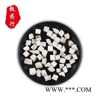 茯苓 茯苓无硫统丁散装批发1公斤起 产地直销产地云南 甄选药材行 为你真选药材图2