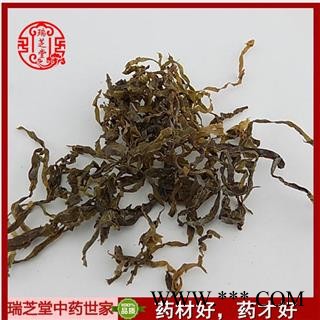 昆布统货  中药材 瑞芝堂产地直销1000克药典正品 规格齐全 一站购齐图2