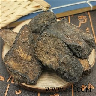 肉苁蓉 大云 大芸  油苁蓉 可搭锁阳淫羊藿巴戟天图3