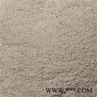 茯苓 茯苓粉末图2