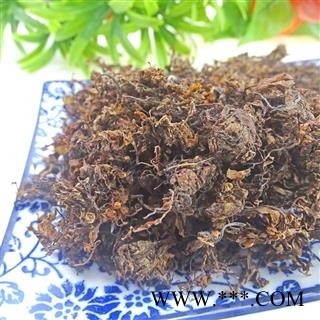 海藻 中药材   落首 海萝 乌菜 海带花图3