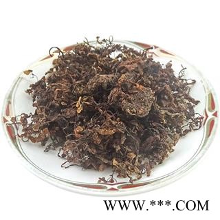 海藻 中药材   落首 海萝 乌菜 海带花图4