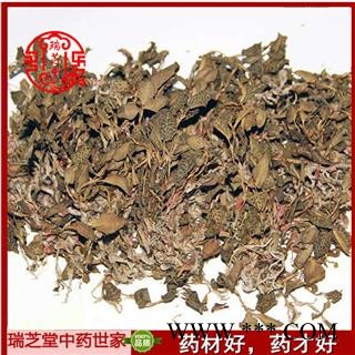 金线兰统货 福建金线兰 药典正品 中药材 瑞芝堂产直供地1000克 规格齐全 一站购齐图4