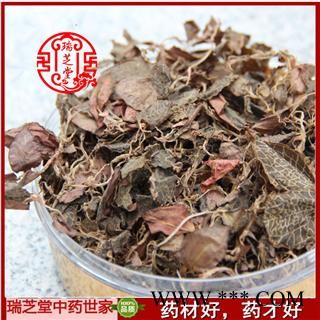 金线兰统货 福建金线兰 药典正品 中药材 瑞芝堂产直供地1000克 规格齐全 一站购齐图2