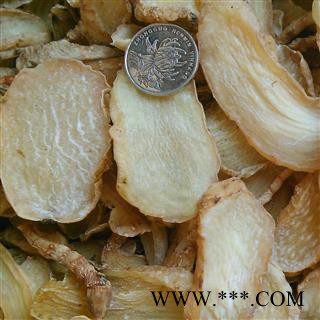 天麻 大别山天麻无硫生切片片1000克促销批发价 产地 安徽省大货批发价图2