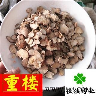 重楼 选装 七叶一枝花 重楼片 产地 海外图2