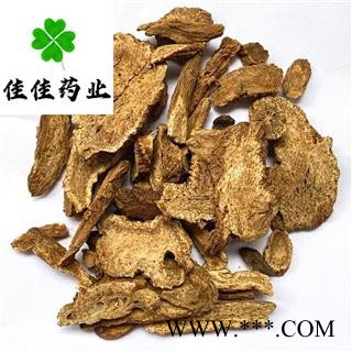 木香 云木香 好统货 过筛货 颜色好 便宜货干 产地 云南省图4