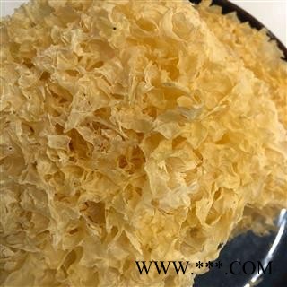 银耳 甄选大朵银耳 产地 四川省  买好药找娟子图2