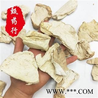 白马勃 选块 一手货源批发 产地黑龙江 甄选药材行图3