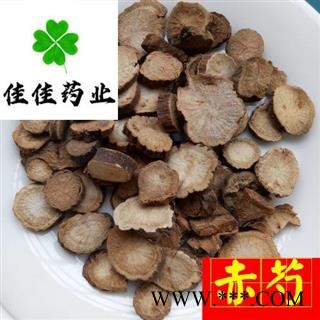 赤芍 大统装 新货 过筛货 量大从优 产地 山东省图2