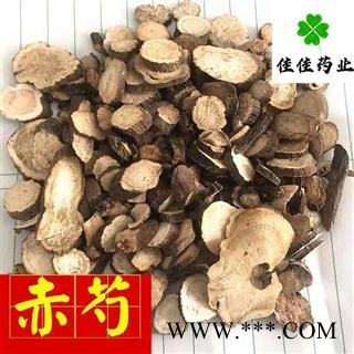赤芍 大统装 新货 过筛货 量大从优 产地 山东省图4