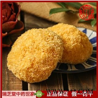 银耳选货小朵 丑耳 雪耳 本色无硫 椴木银耳雪耳胶多糯1000克图2