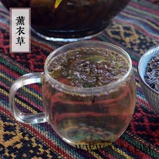 薰衣草 花草茶 滋补养生 灵香草 黄香草 花茶散装图4