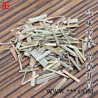 香茅草干 柠檬草 柠檬香茅 香毛草 新鲜香辛料卤菜火锅图3