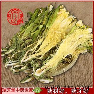 霸王草统货 广东霸王花 药典正品 中药材 瑞芝堂产地直供1000克 规格齐全 一站购齐图2