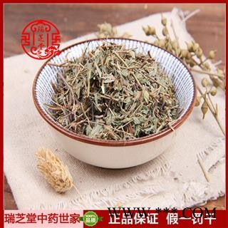 丁葵草统货 四川丁葵草 药典正品 中药材 瑞芝堂产地直供1000克 规格齐全 一站购齐图2