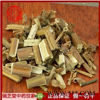 紫苏梗统段 中药材老苏梗 瑞芝堂产地直销1000克图3