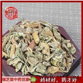 仙鹤草统段 中药材仙鹤草 瑞芝堂产地直销1000g图3