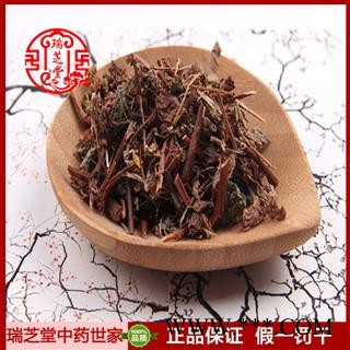 犁头草统货 江苏犁头草 紫花地丁药典正品 中药材 瑞芝堂产地直供1000克 规格齐全 一站购齐图4