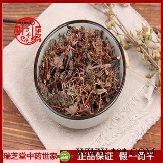 犁头草统货 江苏犁头草 紫花地丁药典正品 中药材 瑞芝堂产地直供1000克 规格齐全 一站购齐图2