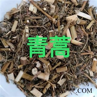 产地直销新货青蒿，发货前过筛干净无杂质，实物拍摄图3