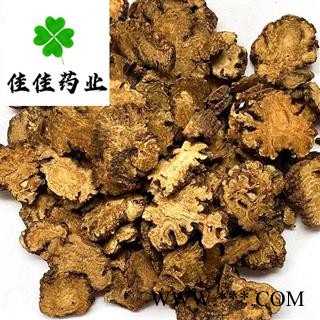 川芎 选装0.4筛 无硫货 味道好 净货 无添加 供应各种中药材 产地 四川省图2