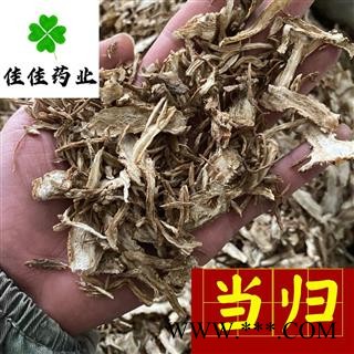 当归 无硫当归0.1筛 好统货 产地直销 供应大货 产地 甘肃省图4