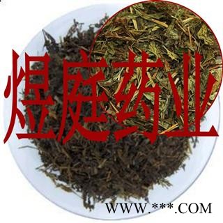 煜庭药业 乌韭 正品图4