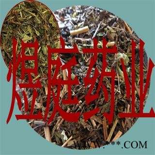 煜庭药业 乌韭 正品图3