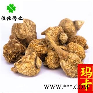 玛卡 云南黄玛咖大个 选装 供应各种中药材 冷背货 产地 云南省图2