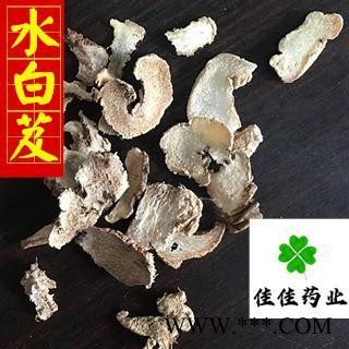 白及 水白芨片统货 供应各种中药材 冷背货 矿石等 产地 云南省图2