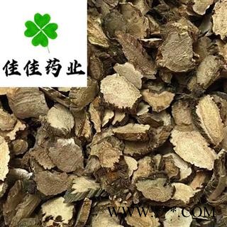 水菖蒲 好统货 颜色好 味道大 诚信铸就未来 产地 云南省图2