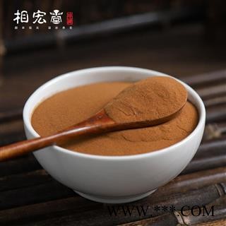 海金沙 海金沙选货180目 产地 江西省图2