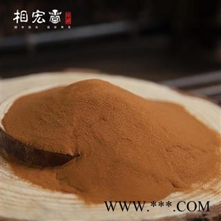 海金沙 海金沙选货180目 产地 江西省图4