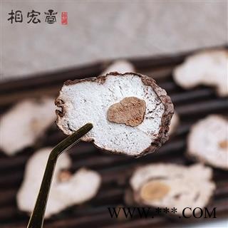 小郭道地药材正宗野生茯神白茯神云神芸神茯神木优质特级朱茯神，产地直销,批发价格图3