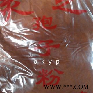 灵芝孢子  统 粉图3