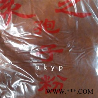 灵芝孢子  统 粉图2