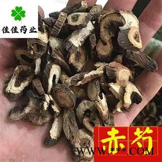 京赤芍 大统片 野生赤芍 产地直销 供应大货 过筛货 产地 内蒙古自治区图4