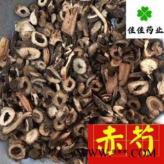 京赤芍 大统片 野生赤芍 产地直销 供应大货 过筛货 产地 内蒙古自治区图3