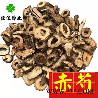 京赤芍 大统片 野生赤芍 产地直销 供应大货 过筛货 产地 内蒙古自治区图2