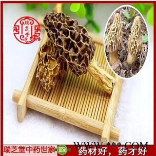 羊肚菌统货 西藏羊肚菌 药典正品 中药材 瑞芝堂产地直供1000克 规格齐全 一站购齐图3