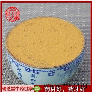 海金沙统货 中药材 金沙粉 瑞芝堂产地直销1000g药典正品 规格齐全 一站购齐图4